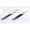 Mt-torimatsu MT Octagonal Chopsticks, 8.9 inches (22.5 cm), Black, Made