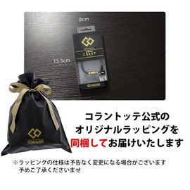 Colantotte Magnetic Necklace Crest Premium Color Necklace Limited Gift Set (Premium Silver, M)