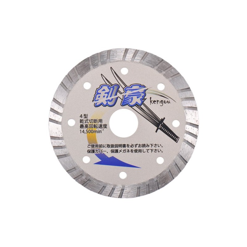 Sankyo Kengo 105 RZK4