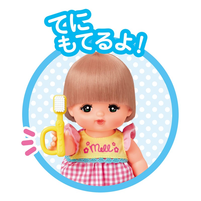 Mell-chan Toothpaste Set (NEW)