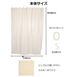 Strix Design Shower Curtain with Hooks, S, C, Approx. 53.1 x 70.9 inches (135 x 180 cm), Milky White, Waterproof, Partition, Divider, Curtain, Unit Bath, Bathroom, QB-155D