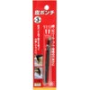 SK11 Leather Punch Hole Diameter 0.1 inch (3 mm) Leather