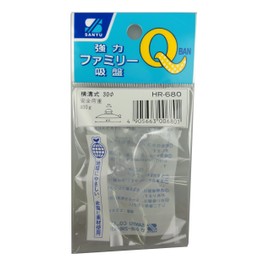 三友 Industrial Strong Family Suction Cup HR – 680 Lateral Groove 30 φ X 2 