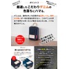 Need Network Smart Key Case, 2 Key Storage, Denim Key