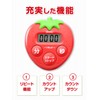 dretec T-564RD Strawberry Timer, Digital, 99 Minutes, 59 Seconds, Red