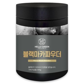 헬로우그린 100% 페루산 블랙 마카 분말 300g(통) Hello Green 100% Peruvian Black Maca Powder 300g (Container)