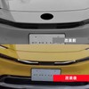 AKUSESARI PRA-SZWY Toyota New Model Prius 60 Series Front Grille