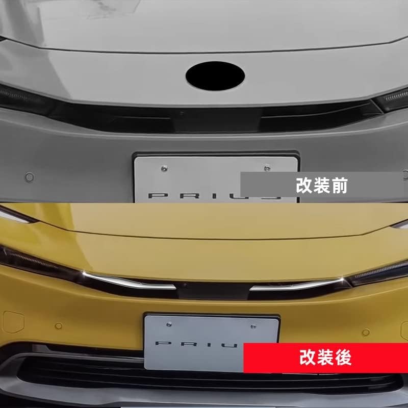 AKUSESARI PRA-SZWY Toyota New Model Prius 60 Series Front Grille