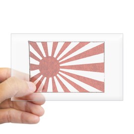 CafePress Vintage Japanese WWII Naval Flag Sticker (Rectangu Rectangle Bumper Sticker Car Decal
