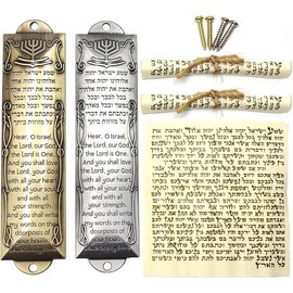 Mezuzah with Scroll for Door, Set of 2 Mezuzah Cases with Scrolls, Metal Mezuzah with English/Hebrew Blessing for Jewish House Warming Gift - Style: (A)2-PACK Antique Gold & Silver