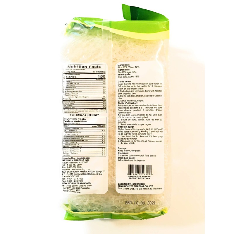 Asian Boy Rice Vermicelli 14 Oz (2 Pack)