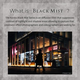 Kenko Lens Protector & Soft Effect Filter Black Mist Protector φ49 mm, Multi-Coated, 0.25 Soft Effect, Like a Scene from a Film, Made in Japan