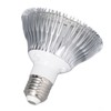 LED Grow Lamp Bulb E27 Low Power Consumption Full Spectrum
