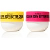 Nutrius Brazilian Body Butter Cream - Coco + Berry Bliss
