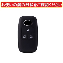 [ZANEKO] Key Case Compatible Toyota Rise Roomy Key Cover Compatible Daihatsu Rocky New Taft Tanto Custom Smart Key Case (Cute Cat Ears, Black)