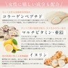 ソイプロテイン オールインワン ダイエット沖縄黒糖きなこ味 無添加 人口甘味料不使用 お試し用 10回分 200ｇ 11種類マルチビタミン スーパーフード8種類