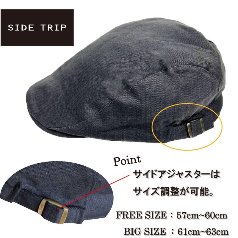 SIDE TRIP Men's Large Size Large Size Big Size 100%