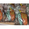 Trader Joe's 2 Pack Trader Joe’s Garlic And Pepper Almonds