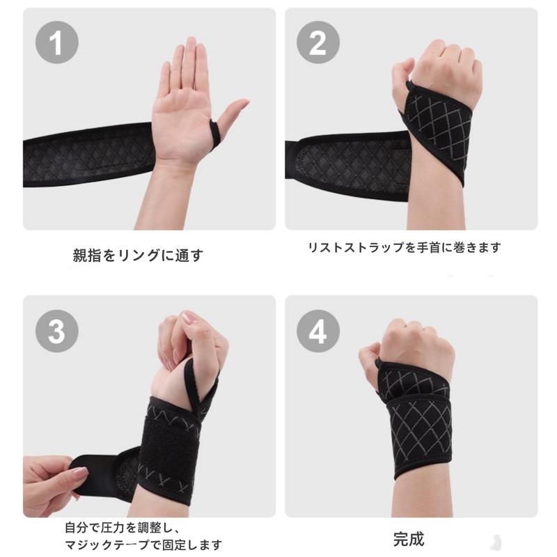 【Wdlife】手首 サポーター 柔軟ニット安定サポート全包囲 ワイドタイプ 関節圧力調節 親指付け根サポータ家事 仕事 スポッツ全般 スマホ/パソコン操作 筋トレ