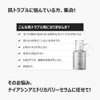 SKIN&LAB Vegan Niacinamide Recovery Serum, 1.0 fl oz (30 ml)