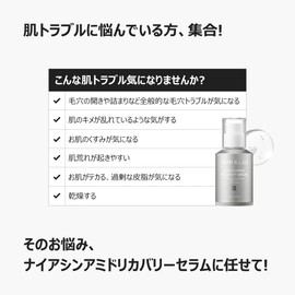 SKIN&LAB Vegan Niacinamide Recovery Serum, 1.0 fl oz (30 ml)