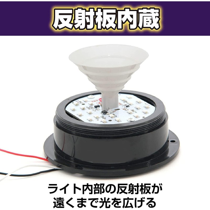 Saki&Masa High Brightness Lightweight Warning Light Rotating Light 12/24V Dual
