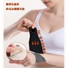 Wrist Supporter, Fixed Protection, Ultra Thin, Breathable, Pressure Adjustment, Protection,