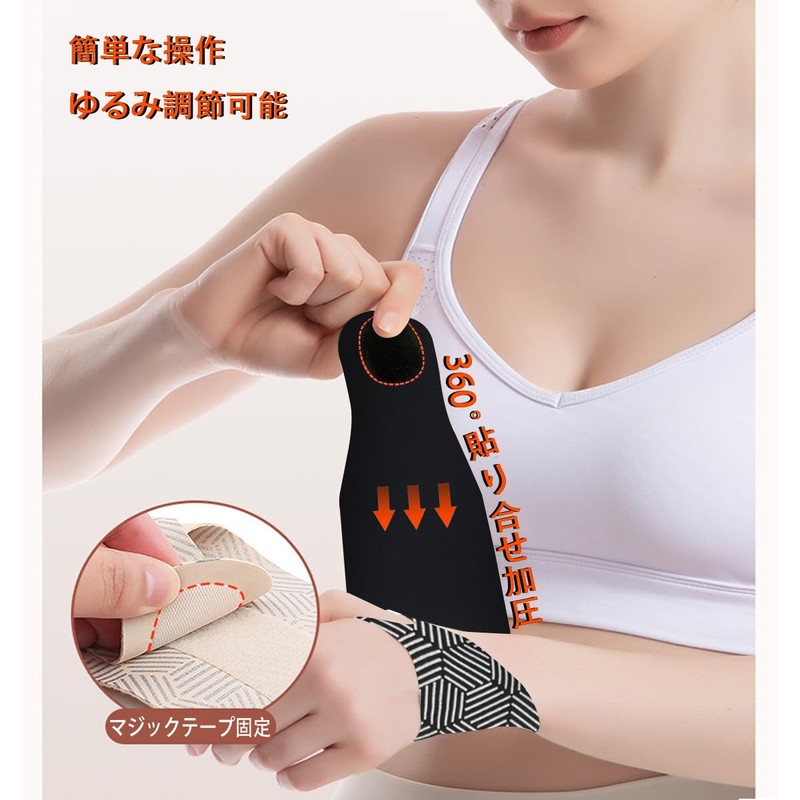 Wrist Supporter, Fixed Protection, Ultra Thin, Breathable, Pressure Adjustment, Protection,