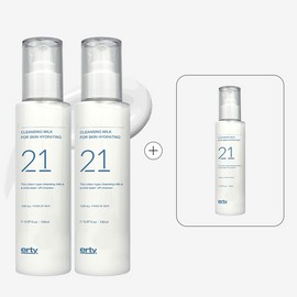 Erti [Premium Shopping Mall ONLY] Erti 21 Cleansing Milk for Skin Hydrating 150ml 2pcs / [프리미엄 쇼핑몰 ONLY] 에르띠 21클렌징 밀크 포 스킨 하이드레이팅 150ml 2개