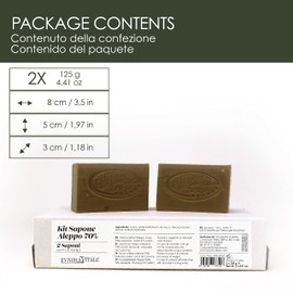 Lynpha Vitale - Aleppo soap with 70% laurel oil - natural product handmade - from traditional production - value pack of 2 / 125 g each.