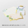 Midori Seal 82611006 PCM Label Stationery Pattern