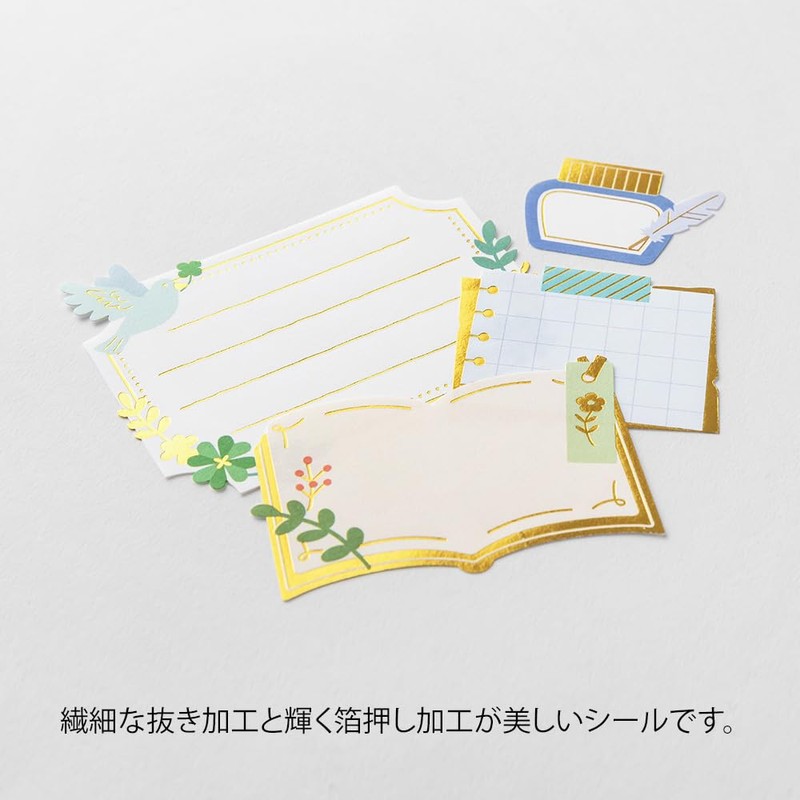 Midori Seal 82611006 PCM Label Stationery Pattern