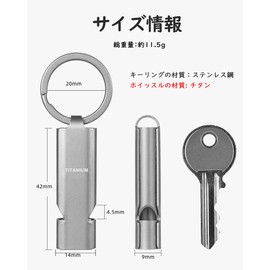 TISUR Whistle for Disaster Prevention, Crime Prevention, Disaster Whistle, Emergency Rescue, Outdoors, Climbing, Coaches, Loud Metal, Double Tube Whistle, with Key Ring (Titan Grey / 1 Pack)