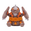 Pokemon Center Original Plush Pokémon Fit Dosedon