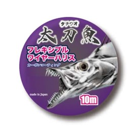 Kizakura Flexible Wire Harris 32.8 ft (10 m) #45/1 x 7