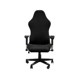 Hyper Cover Jacquard Gaming Chair Cover (Black) - Universal Gamer/Gaming Chair Seat Cover Australia - Secret Labs Compatible - Racing Style Seat Cover for Gaming Chair