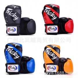 Priski Boxing Gloves Professional Adult Unisex Combat Sports Training Gloves Black + 8oz
