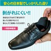 Actika Wear and Tear Defense Force Heel Repair 151 -