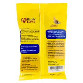 Birds LOVE Economy Special Spray Millet | GMO-Free (No Stems Only Edible Tops) for Birds Cockatiel, Lovebird, Parakeet, Finch, Canary All Parrots Healthy Treat 7 oz -Pack of 2
