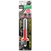 ANEX AK-22NH-4 Bit, For Screw Removing, Hexagon Replacement, 0.2 inch