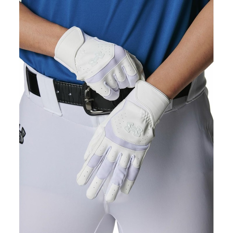 UA Yard Pro 6001315 (100) White White White Medium Batting