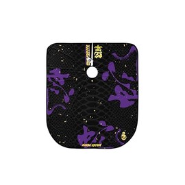 Illuzien Mamba Edition YOTS PRO - Capa de peluquero cortada de pelo, accesorios de peluquero resistentes al agua, capa profesional, Negro -, Regular