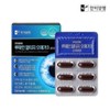 Samlip 한미양행 루테인 알티지 오메가3 프리미엄 1000mg x 30캡슐 Hanmi Yanghaeng Lutein RTG Omega 3 Premium 1000mg x 30 Capsules