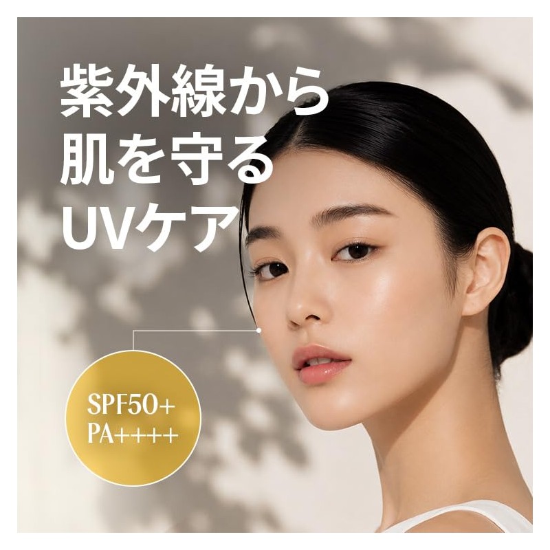 PINKWONDER Jojoba Cushion SPF50+ PA+++ (01 Low Beige)