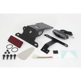 Special Parts Takegawa (TAKEGAWA) Fenderless Kit with LED Mini Tail Lamp, Black, XSR125(BVF1) 05-08-0538