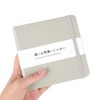 Square 12.5x12.5 cm 104 Sheets 80gsm Travel Journal Pocket Notebook