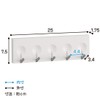 Belca FK-5HW Kitchen Storage, Magnet, 5 Hooks, FLAT in Width