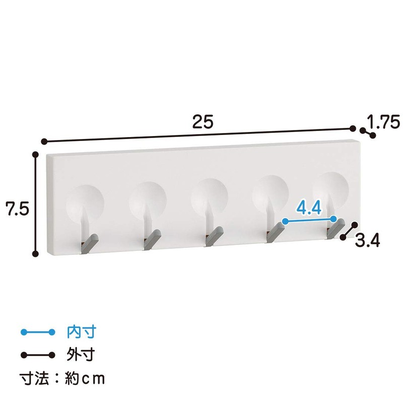 Belca FK-5HW Kitchen Storage, Magnet, 5 Hooks, FLAT in Width