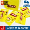 Carmex US Imported Multi-Treatment Lip Balm Stick for Fall/Winter Dry Lips January - Tube 10ea