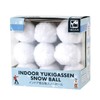 SPICE OF LIFE NMXK3919 Indoor Game YUKIGASSEN Snowball Set of